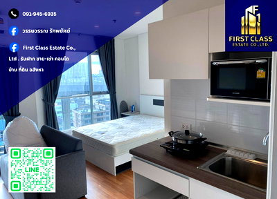 Condos for rent : Condo For Rent Lumpini Place Rama 3 - Riverine