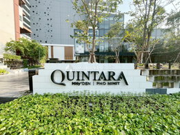 Project Quintara MHy'Den Pho Nimit Picture - 4/8