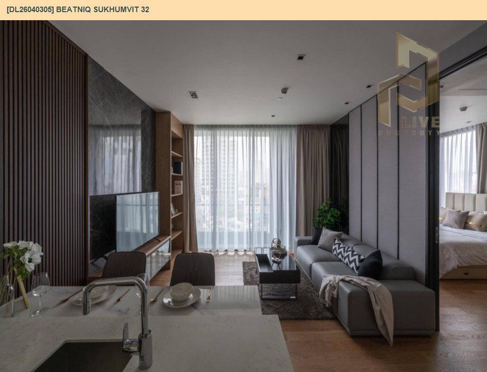 รูป DL26040305 ให้เช่าคอนโด บีทนิค สุขุมวิท 32 (Beatniq Sukhumvit 32) ใกล้ BTS ทองหล่อ พร้อมเข้าอยู่ โทรด่วน 0653619502 LineID @897iyzll - รูปที่ 2/5
