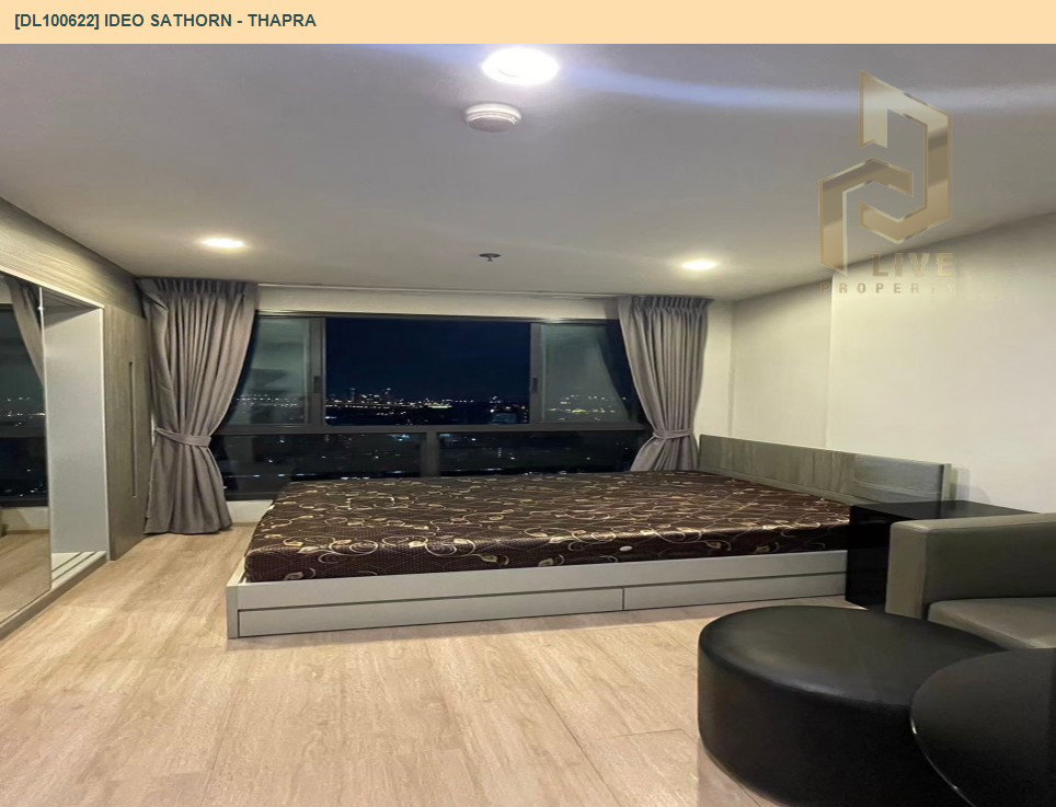 รูป DL100622 ให้เช่าคอนโด ไอดีโอ สาทร - ท่าพระ (IDEO Sathorn - Thapra) ใกล้ BTS โพธิ์นิมิตร พร้อมเข้าอยู่ โทรด่วน 0656259498 LineID @257sxzzu - รูปที่ 5/7