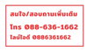 listing thumbnail image 15