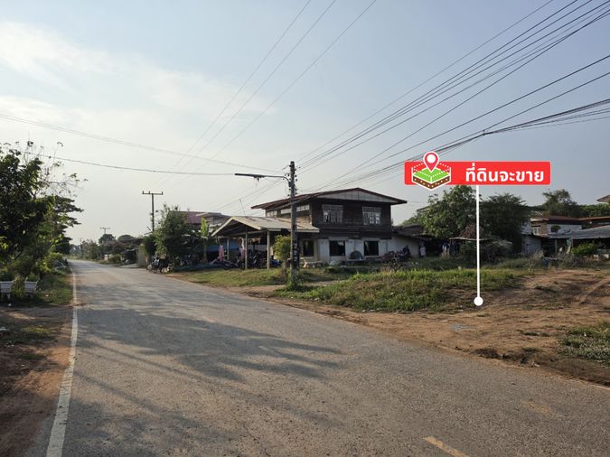 ที่ดิน 114.7 ตร.วา ติดถนนลาดยาง พร้อมสร้าง อยู่ในชุมชน | บึงเนียม ขอนแก่น