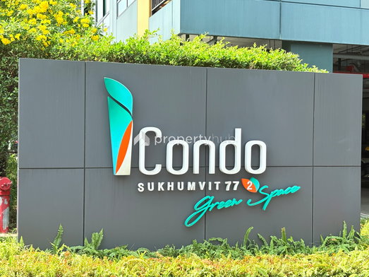 Project iCondo Green Space Sukhumvit 77 Phase 2 Picture - 4/15