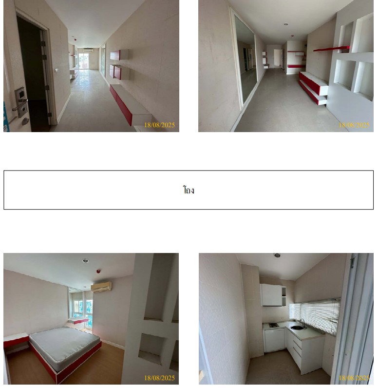 picture CONDO 41.81 Sq.m. Phasi Charoen Bangkok for 1.3M - 3/6