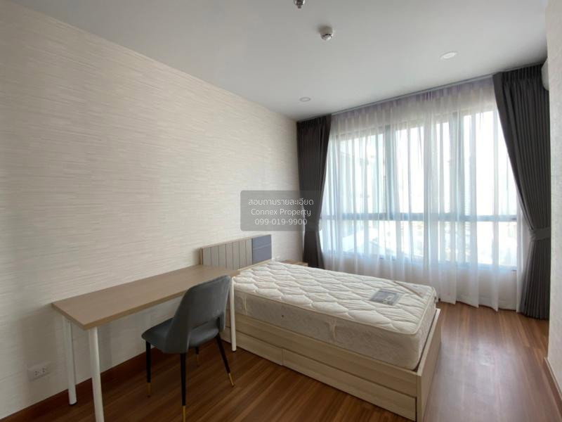 รูป 🔥🔥🔥 เช่าคอนโด ศุภาลัย พรีเมียร์ เจริญนคร BTS-คลองสาน คลองสาน เขต คลองสาน กรุงเทพ CX-54201 ✅ ทักไลน์ @connexproperty ตอบทันที ทีมงานมืออาชีพ ✅ 🔥🔥🔥 - รูปที่ 6/10