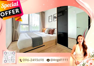 เช่าคอนโด ม.ศรีปทุม : 🦄 Special Deal 🦄✨สวยตรงปก ไม่จกตา✨Chewathai Kaset - Nawamin✨ เฟอร์ครบ จบในที่เดียว โทร 096-2493698 (CWK0034)