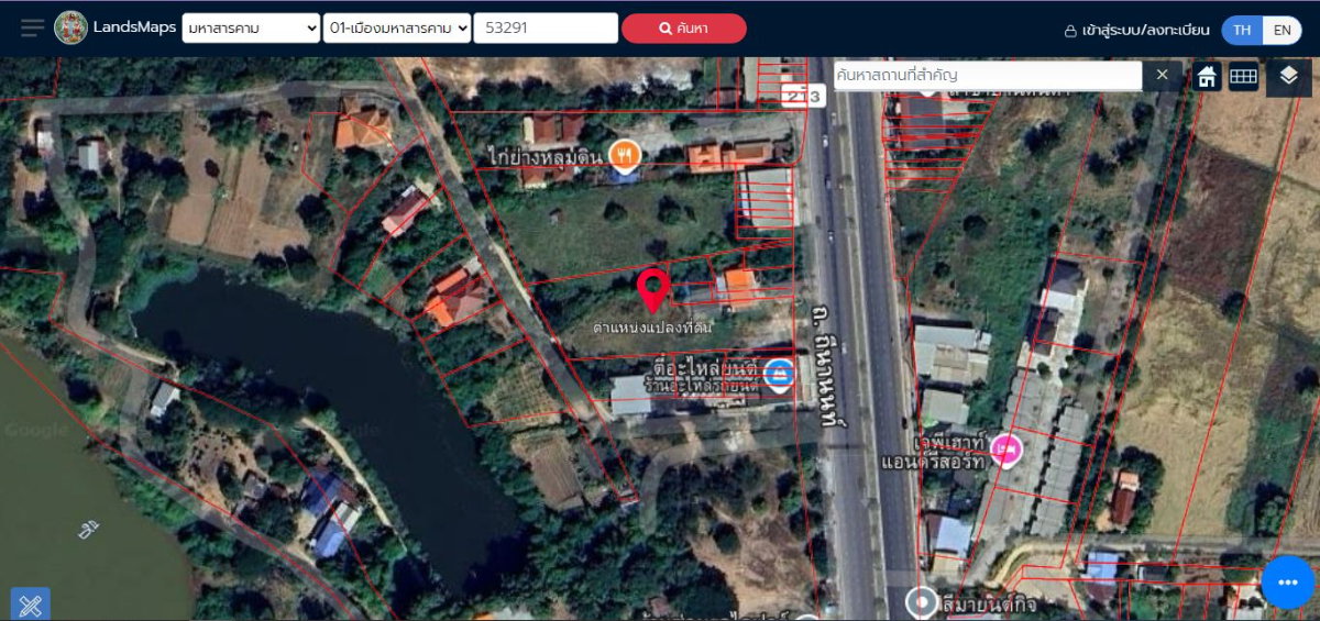 รูป [โอกาสทอง] ขายที่ดินติดถนนใหญ่ ถีนานนท์ ใจกลางเมืองมหาสารคาม ทำเลศักยภาพที่หาไม่ได้อีกแล้ว! - รูปที่ 1/1