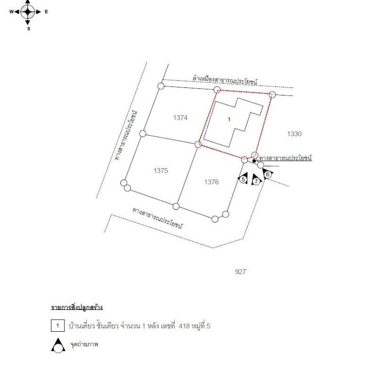 รูป บ้านเดี่ยว 1 ชั้น บ้านพักอาศัย 1 ชั้น โครงการ เมลานี ท่าสาย เชียงราย - รูปที่ 13/15