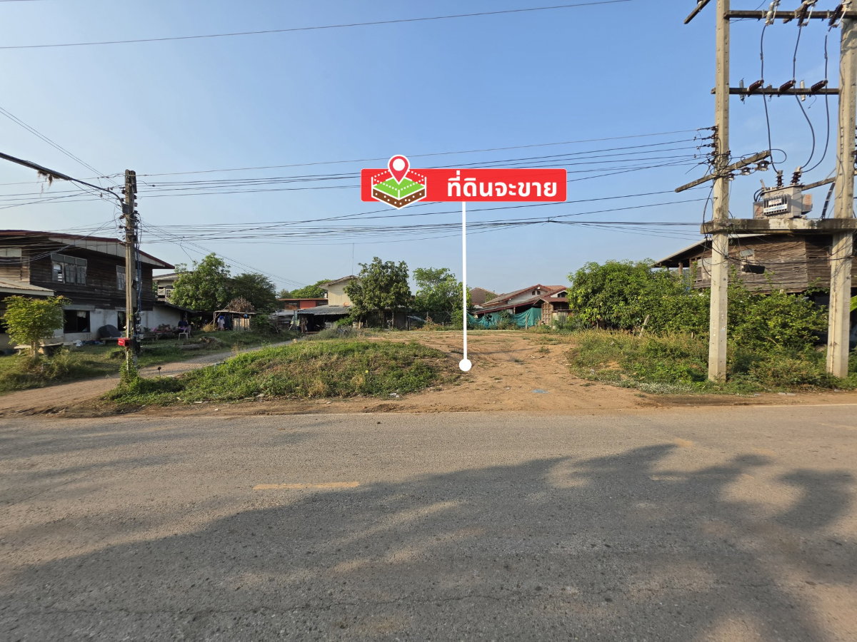 รูป ที่ดิน 114.7 ตร.วา ติดถนนลาดยาง พร้อมสร้าง อยู่ในชุมชน | บึงเนียม ขอนแก่น - รูปที่ 3/5
