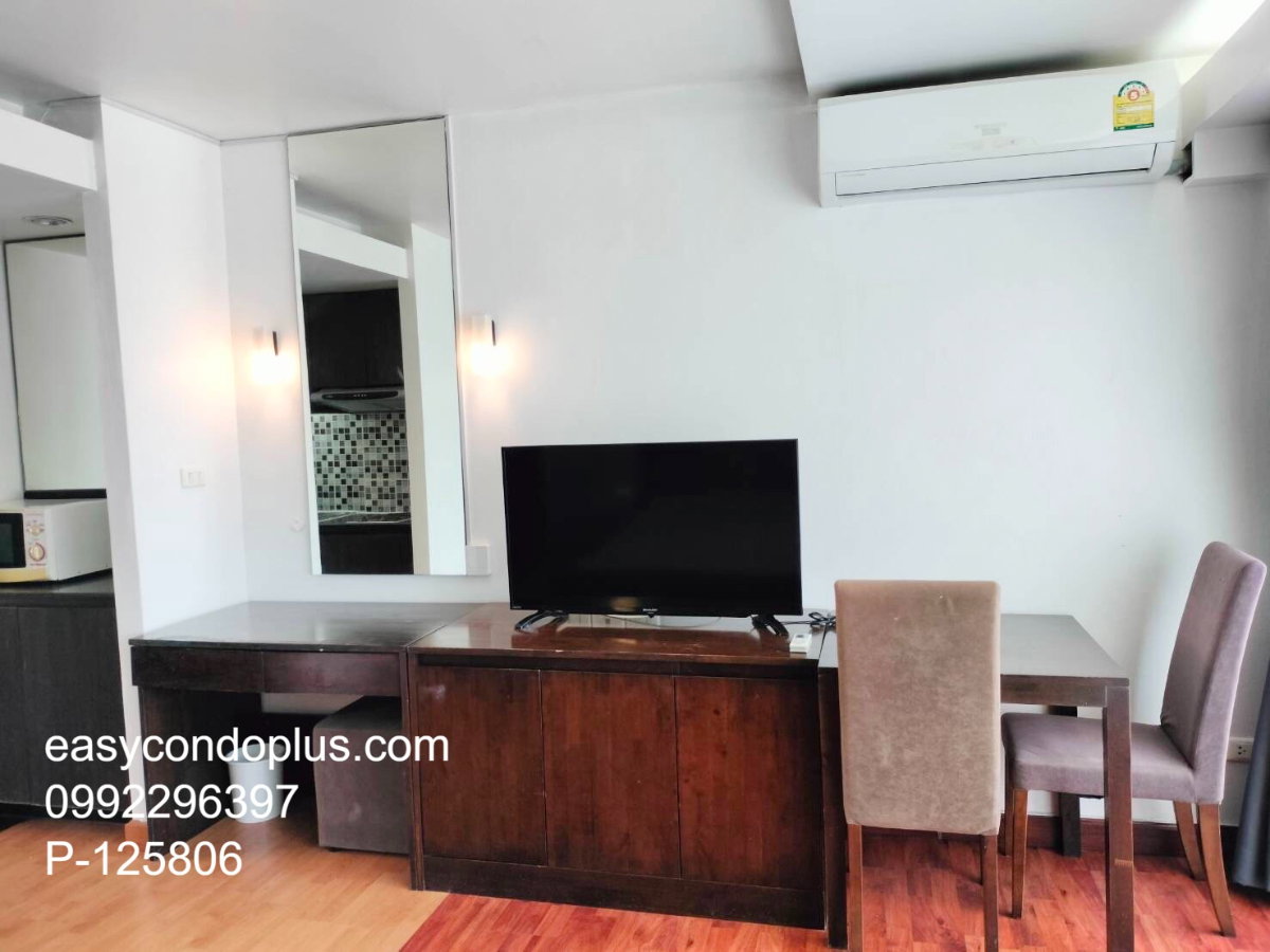 รูป P-125806 ห้องสวย! Family Park 1 Bed วิวเมือง ใกล้ MRT [7,500] | Line Id: @easycondoplus | 099-229-6397 - รูปที่ 5/9