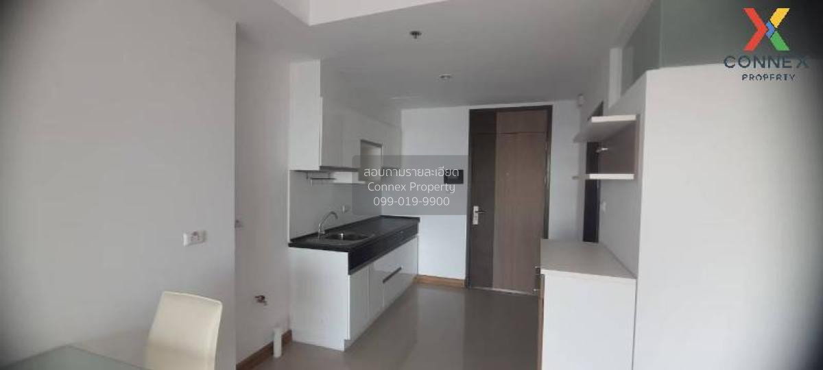 รูป 🔥🔥🔥 เช่าคอนโด ศุภาลัย ริเวอร์ รีสอร์ท เจริญนคร BTS-กรุงธนบุรี สำเหร่ เขต ธนบุรี กรุงเทพ CX-31000 ✅ ทักไลน์ @connexproperty ตอบทันที ทีมงานมืออาชีพ ✅ 🔥🔥🔥 - รูปที่ 3/9