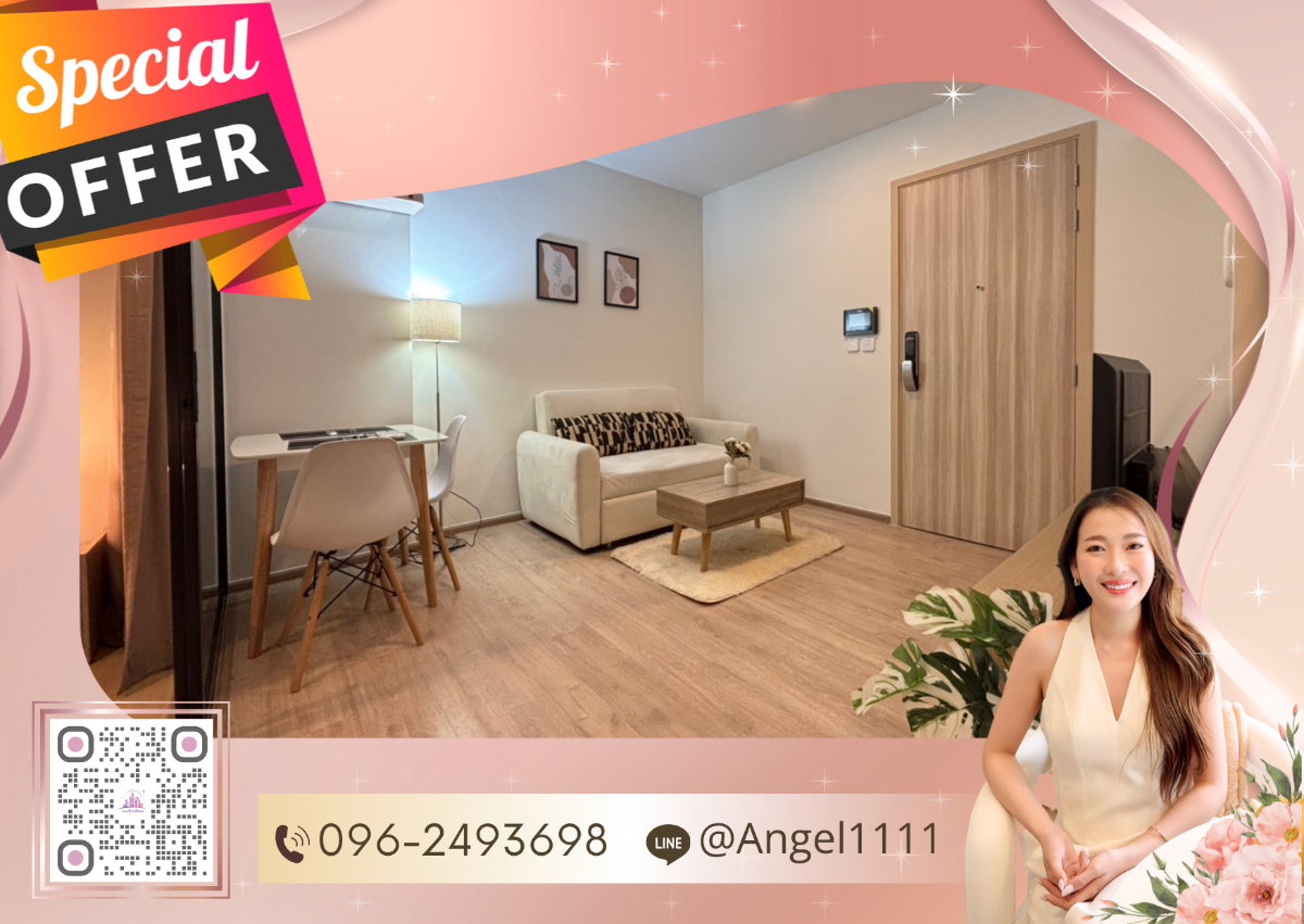 picture ✨🦄 Special Offer 🦄✨ Chewathai Kaset - Nawamin - 1/13