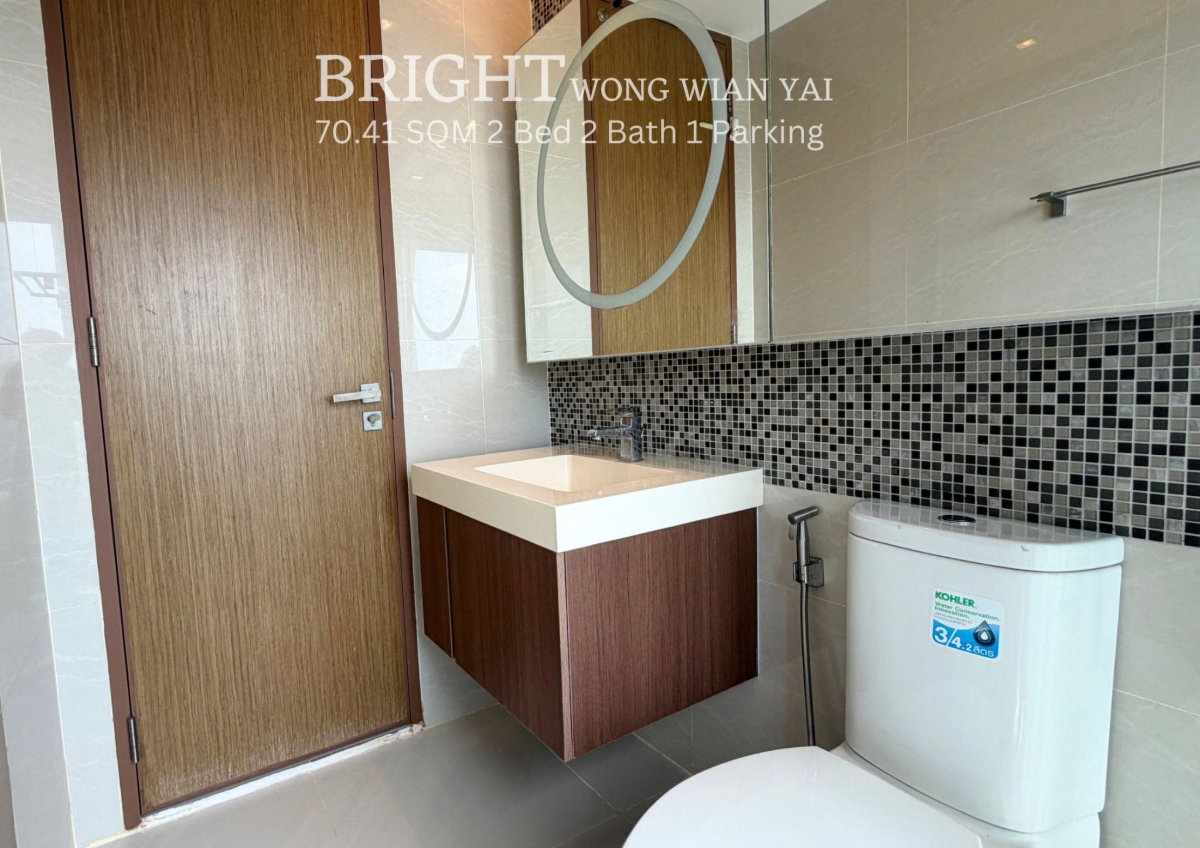 รูป ให้เช่าคอนโด Bright วงเวียนใหญ่ (70.41 ตร.ม.) 2 นอน 2 น้ำ 1 ที่จอดรถ แต่งครบพร้อมอยู่ - รูปที่ 5/27