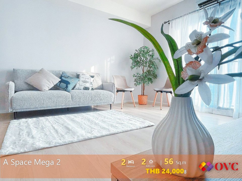 รูป Hot พร้อมให้เช่า! @A Space Mega 2 - รูปที่ 2/8