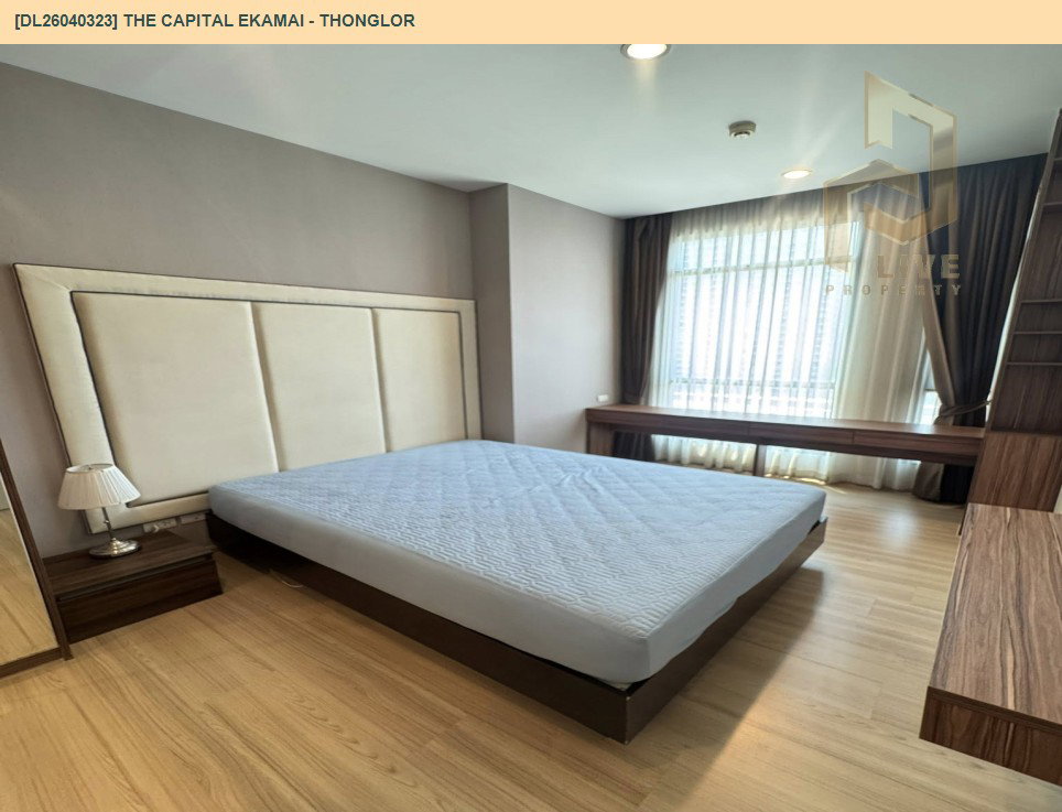 รูป DL26040323 ให้เช่าคอนโด เดอะ แคปิตอล เอกมัย - ทองหล่อ (The Capital Ekamai - Thonglor) ใกล้ BTS ทองหล่อ พร้อมเข้าอยู่ โทรด่วน 0842740999 LineID @523dslwi - รูปที่ 4/6