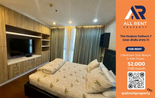 รูปภาพ 🏢 คอนโดให้เช่า The Hudson Sathorn 7 (เดอะ ฮัดสัน สาทร 7) ห้องใหญ่ อยู่สบาย ทำเลสาทร ใกล้ BTS