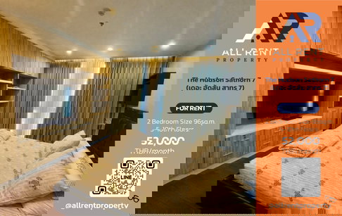 🏢 คอนโดให้เช่า The Hudson Sathorn 7 (เดอะ ฮัดสัน สาทร 7) ห้องใหญ่ อยู่สบาย ทำเลสาทร ใกล้ BTS