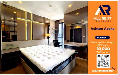 คอนโดให้เช่า : ⚡ Rare Unit! Ashton Asoke 1 ห้องนอน 35 ตร.ม. ห้องสวย ชั้นสูง วิวเมือง ใจกลางอโศก ใกล้รถไฟฟ้า เดินทางสะดวก