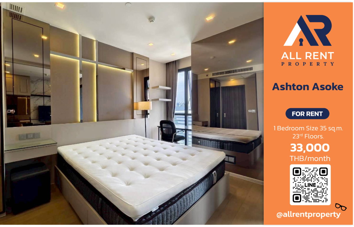 รูป ⚡ Rare Unit! Ashton Asoke 1 ห้องนอน 35 ตร.ม. ห้องสวย ชั้นสูง วิวเมือง ใจกลางอโศก ใกล้รถไฟฟ้า เดินทางสะดวก - รูปที่ 1/19