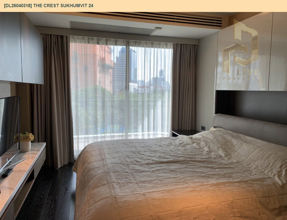 รูป DL26040318 ให้เช่าคอนโด เดอะ เครสท์ สุขุมวิท 24 (The Crest Sukhumvit 24) ใกล้ BTS พร้อมพงษ์ พร้อมเข้าอยู่ โทรด่วน 0656133286 LineID @534wlwof - รูปที่ 6/14