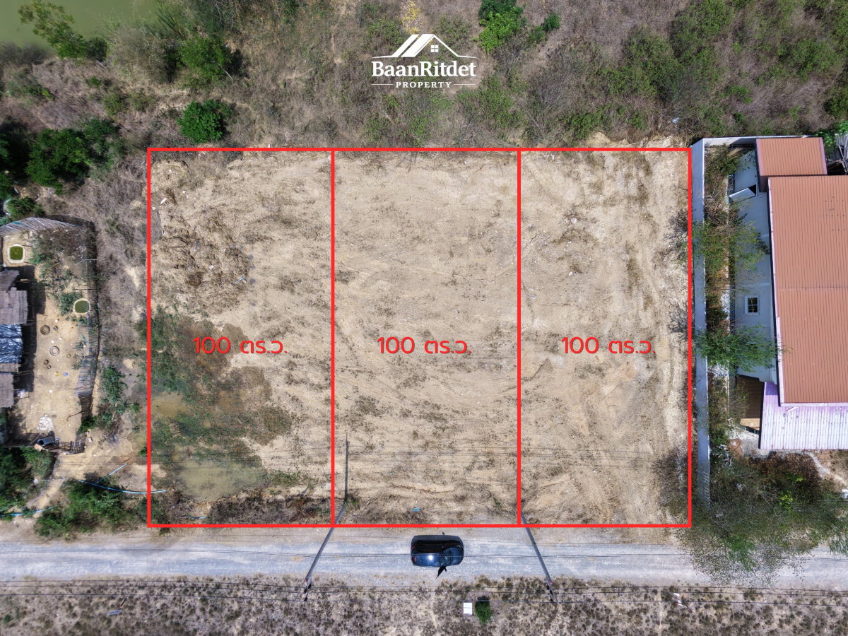 picture Urgent Sale! Only 4 plots left! - 2/5