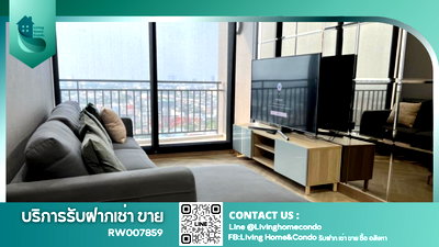 Condos for rent Central Pinklao : Condo for rent at Supalai Loft Yaek Fai Chai Station. 2 bedrooms, 2 bathrooms. Beautiful room with built-in furniture. Ready to move in.-RW007859