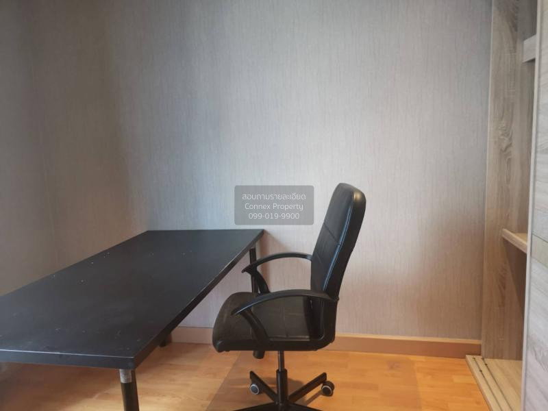 รูป เช่าคอนโด  เดอะ เพรสซิเดนท์ สุขุมวิท BTS-อ่อนนุช พระโขนงเหนือ เขต วัฒนา กรุงเทพ CX-23255 ✅ ทักไลน์ @connexproperty ตอบทันที ทีมงานมืออาชีพ ✅ - รูปที่ 9/11