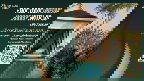 European-style pool villa for sale at Victoria Pool Villa, Saraphi, Chiang Mai