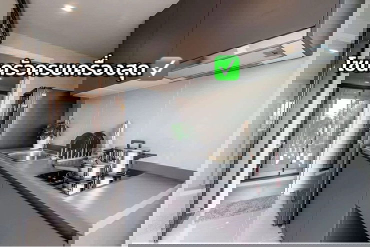 รูป 📌ให้เช่า Monte Rama9 one bedroom 29ตรม 15,000/เดือน 🎀 - รูปที่ 8/15