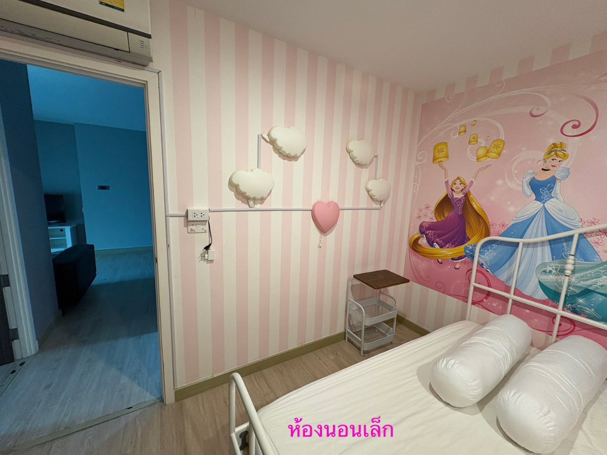 รูป ให้เช่า ธนา แอสโทเรีย ปิ่นเกล้า Thana Astoria ใกล้ MRT บางยี่ขัน เฟอร์นิเจอร์ ครบ พร้อมเข้าอยู่  - รูปที่ 10/18