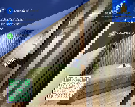  🏢✨ ปล่อยเช่า คอนโด The Excel Hideaway สุขุมวิท 71 ✨🏢 📍 ใกล้ BTS อ่อนนุช & BTS พระโขนง