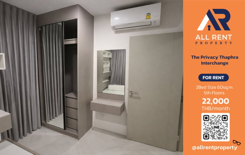 รูปภาพ 🔥 Large room, fully functional, ready to move in – The Privacy Thaphra Interchange | 22,000