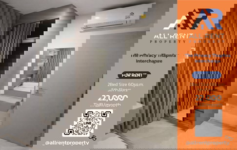 🔥 Large room, fully functional, ready to move in – The Privacy Thaphra Interchange | 22,000