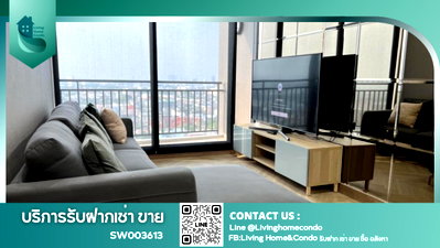 Condos for sale Bangkok Noi : For sale: Supalai Loft Yaek Fai Chai Station condominium, 2 bedrooms, 2 bathrooms. Beautiful unit with built-in furniture, ready to move in.