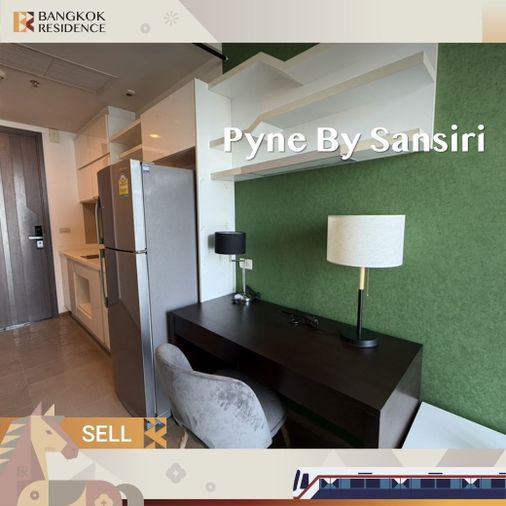 ⚡ ขายคอนโด Pyne by Sansiri ใกล้ BTS ราชเทวี ห้องทิศเหนือ พร้อมเฟอร์