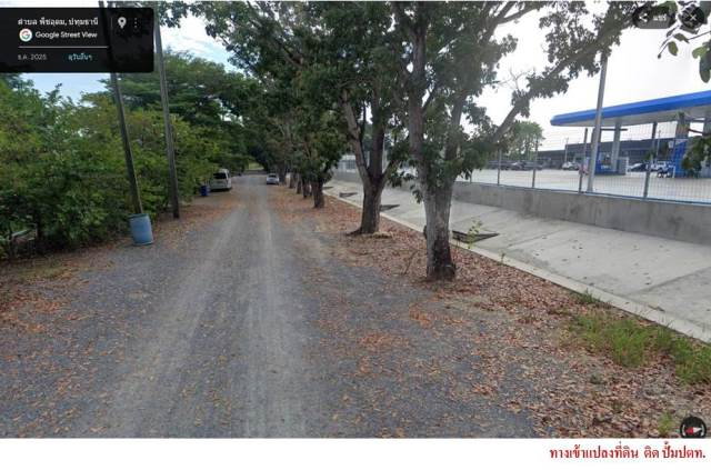 รูป ขายที่ดินเปล่าติดถนนลำลูกกาคลอง 13 - รูปที่ 2/10