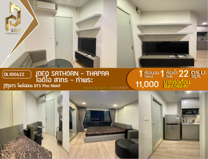 รูปภาพ DL100622 Condo for rent, IDEO Sathorn - Thapra near BTS Pho Nimit , ready to move in, call urgently 0614453194 LineID @952jdxxk