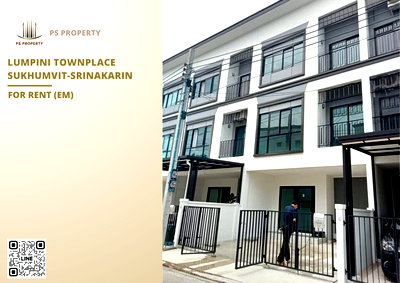 Twin houses for rent Samut Prakarn : Townhouse for rent ✨ Lumpini Townplace Sukhumvit-Srinakarin ✨ 3 bedrooms, 4 bathrooms. Near BTS Samrong and Mega Bangna.