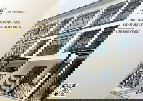 ทาวน์เฮ้าส์ให้เช่า ✨ Lumpini Townplace Sukhumvit-Srinakarin ✨ 3 ห้องนอน 4 ห้องน้ำ ใกล้ BTS สำโรง ใกล้เมกกะบางนา