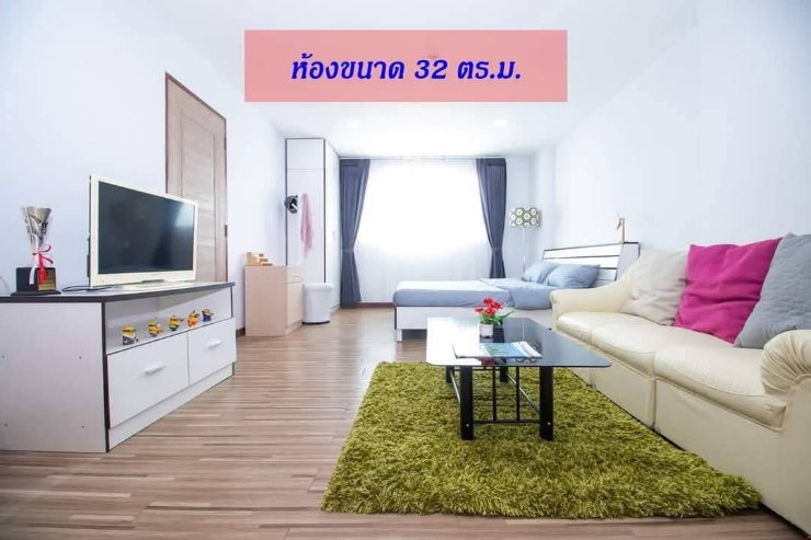 รูป ขายด่วน! ขายถูก! ห้องคอนโด ทำเลทองใจกลางเมือง - รูปที่ 2/8