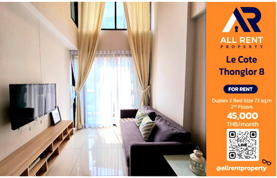 Condos for rent : 🏢 Condo for rent: Le Cote Thonglor 8. Located in the heart of Thonglor, convenient transportation, and great value. Interested? Contact us!