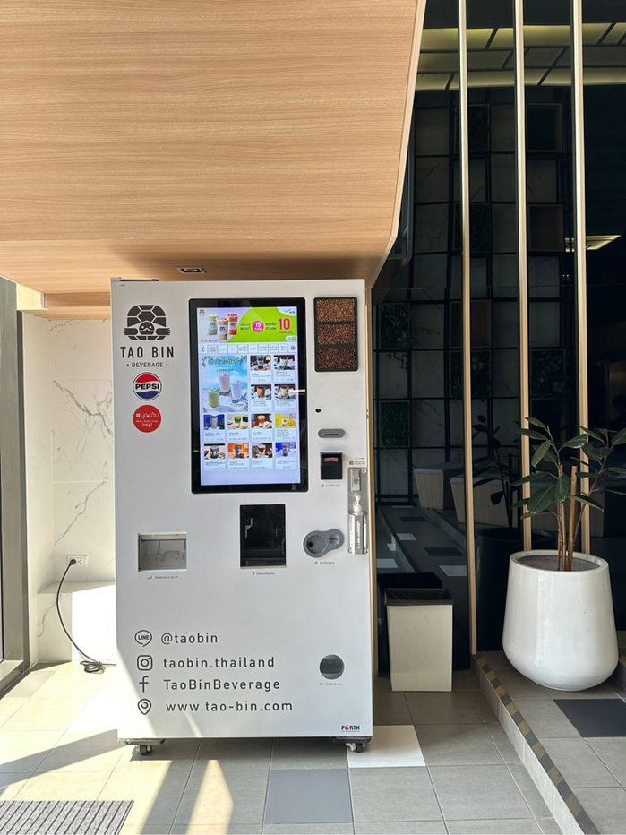 รูป 🔥 Condo for Rent – Metro Sky Wutthakat (Short to Medium Term) 🔥  (Only 450 meters from BTS Wutthakat – Ready to move in!) - รูปที่ 26/34