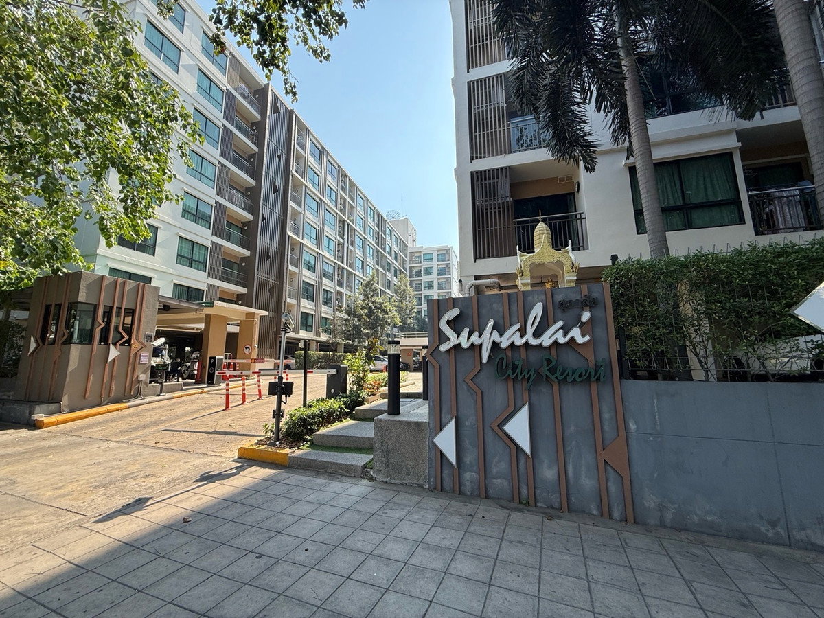 รูป 🔮RB24100 ให้เช่าถูกมาก👍ศุภาลัย ซิตี้ รีสอร์ท รัชโยธิน - พหลโยธิน 32✅แอดไลน์ @119dgdea ( มี @ ด้วย) แอดมินตอบไว - รูปที่ 9/20