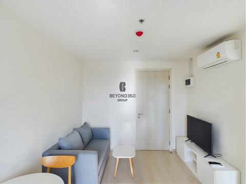 Nue Noble Chaengwattana 🌟PN-00004977🌟