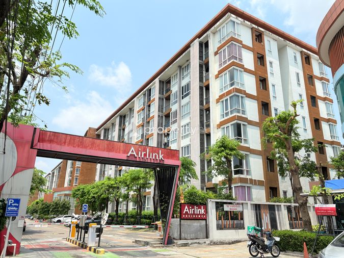 Airlink Residence