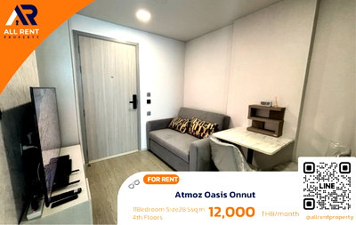เช่าคอนโด ซีคอน ศรีนครินทร์ : 🏢 คอนโดให้เช่า Atmoz Oasis Onnut (แอทโมซ โอเอซิส อ่อนนุช) มุมถ่ายรูปเยอะ เอาใจสายคอนเทนต์ ใกล้ BTS อ่อนนุช