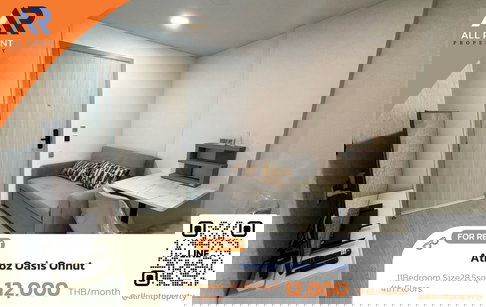 🏢 คอนโดให้เช่า Atmoz Oasis Onnut (แอทโมซ โอเอซิส อ่อนนุช) มุมถ่ายรูปเยอะ เอาใจสายคอนเทนต์ ใกล้ BTS อ่อนนุช