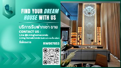 เช่าบ้านเดี่ยว สถาบันเทคโนโลยีไทย-ญี่ปุ่น : ให้เช่า คฤหาสน์หรู The Gentry Phatthanakan 2  ทำเลศักยภาพระดับพรีเมียม ห่างจากใจกลางทองหล่อเพียง 5 กิโลเมตร -RW007853