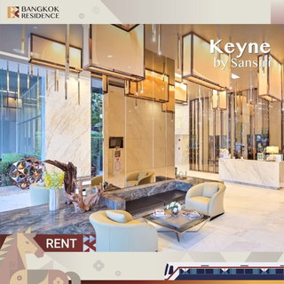 รูปภาพ Condo for Rent 💘 Keyne by Sansiri, near BTS Thonglor, 30K, 1BR, 46.54 sqm 💸 Spacious Room, Best Price!