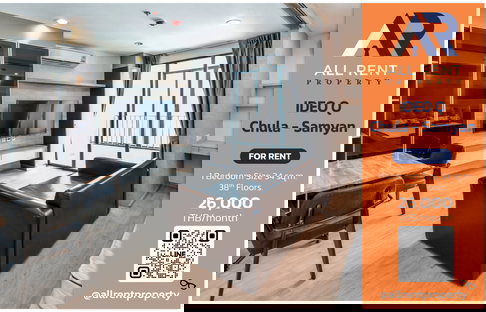 🏢 Condo for rent: IDEO Q Chula - Samyan. Conveniently located near Chulalongkorn University, Beautiful room, ready to move in